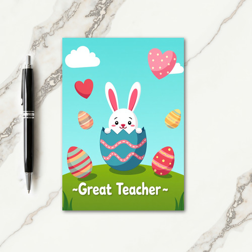 Amazing Teacher Appreciation Card