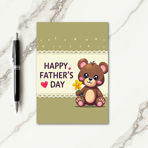 Animated Fathers Day Love Card