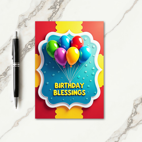 Aqua Frame Birthday Card