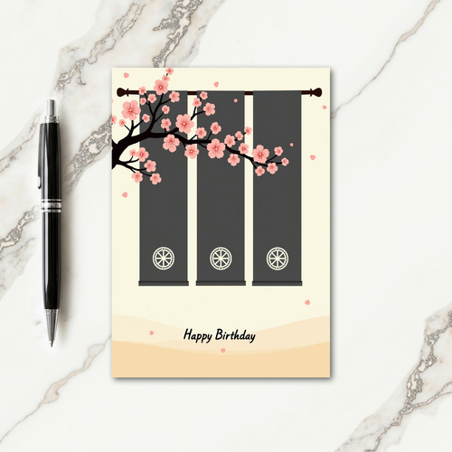 Artful Branch Birthday Card