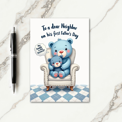 Azure Fathers Day Embrace Card