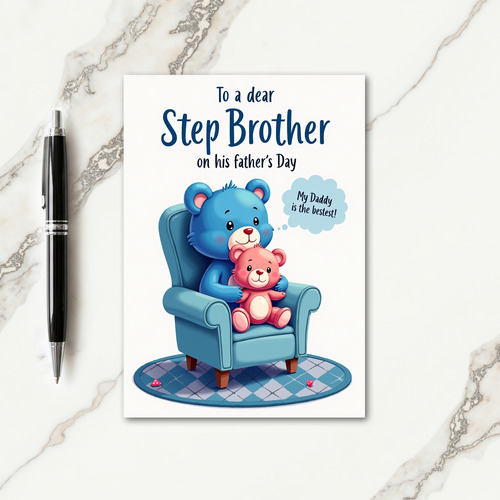 Azure Fathers Day Hug Card