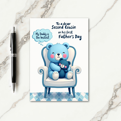 Azure Fathers Day Hugs Card