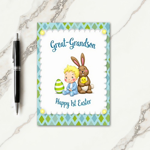Baby And Bunny Springtime Card