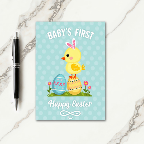 Babys First Happy Easter Card