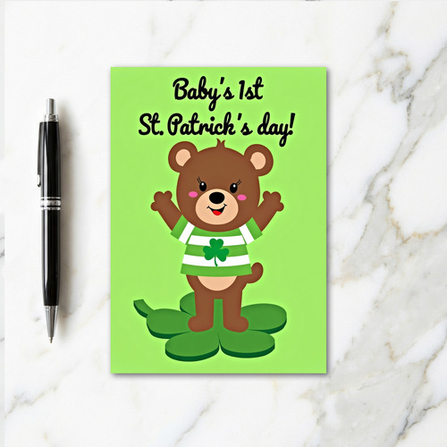 Babys First St Patricks Day Card