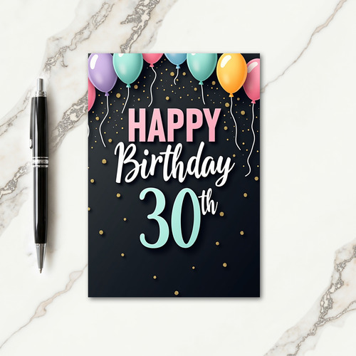 Balloon Arc Birthday Card