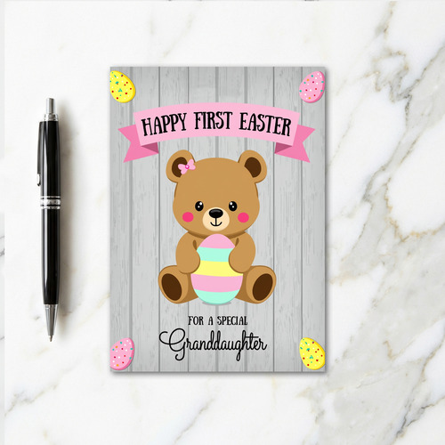 Bear Celebration Greeting Card
