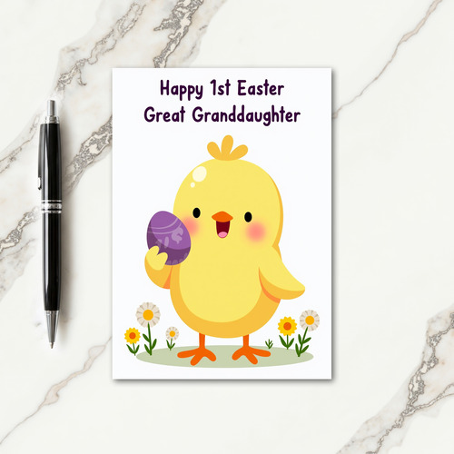 Bird And Egg Pattern Easter Card