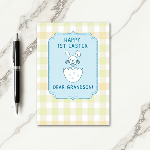 Blue And White Easter Card