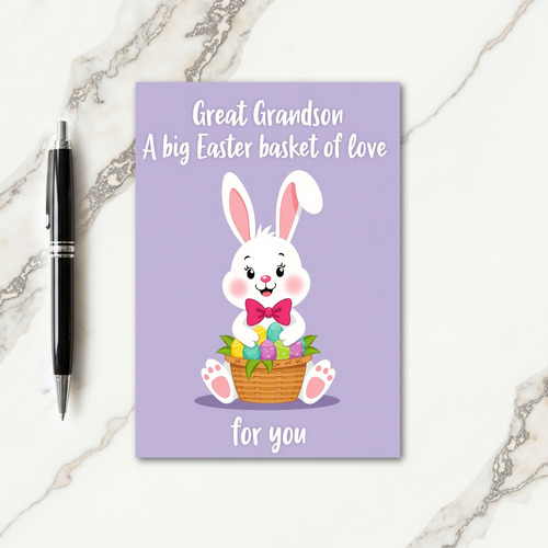 Bunny And Basket Happy Day Card