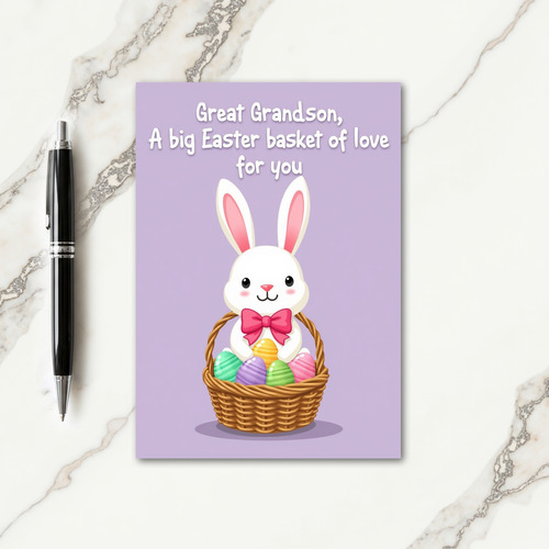 Bunny Basket Easter Card