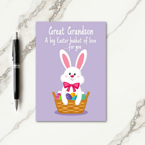 Bunny Basket Gift Card