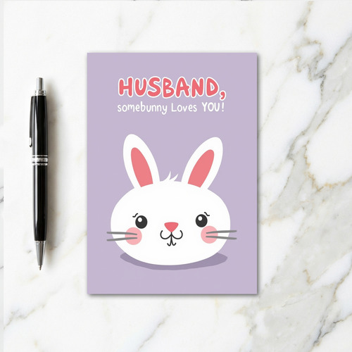Bunny Heartfelt Message Card