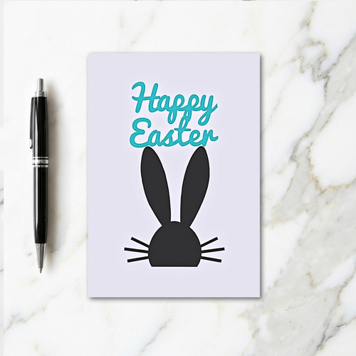 Bunny Silhouette Happy Day Card