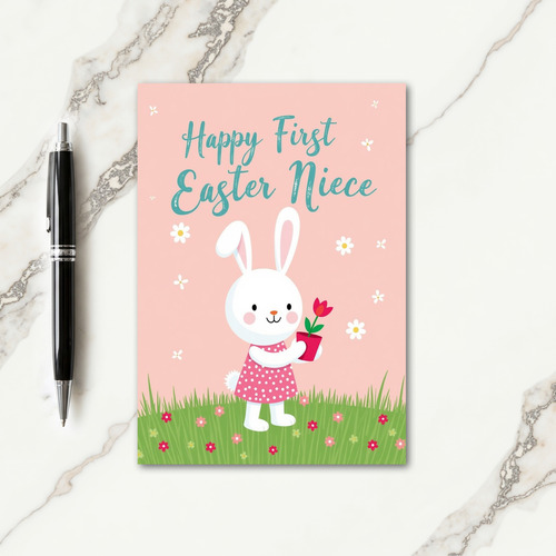 Bunny Spring Holiday Card