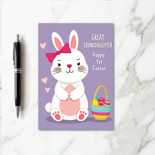 Bunny Springtime Celebration Card