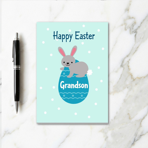 Bunny Wave Pattern Grandson Card