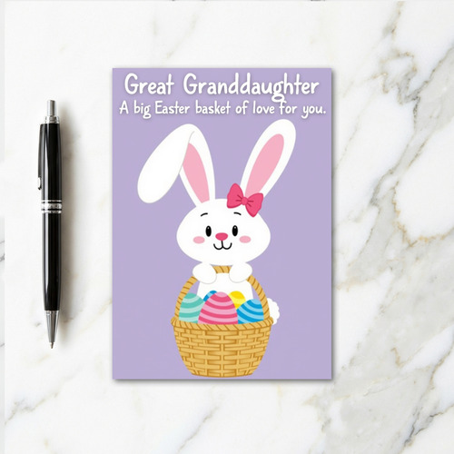 Bunny With Basket Happy Day Card