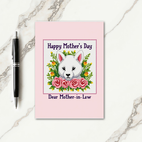 Charming Dog Mothers Day Card