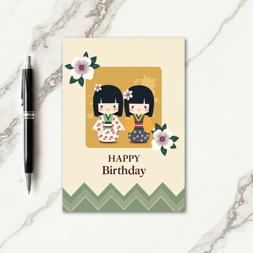 Charming Figures Birthday Card