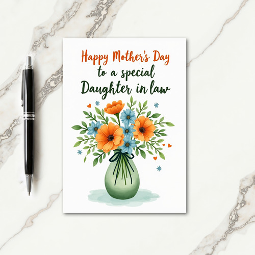 Chevron Cherished Recipient Card