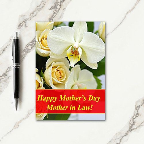 Chevron Flower Appreciation Card