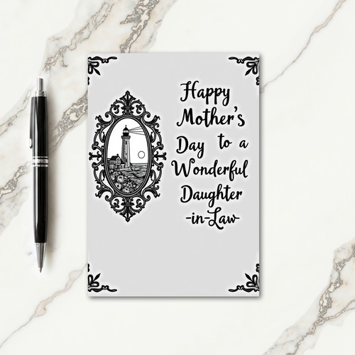 Classic Mothers Day Design Card