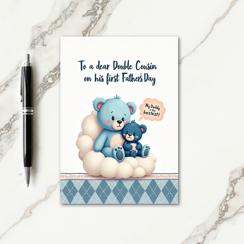 Cloud Scene Fathers Day Card