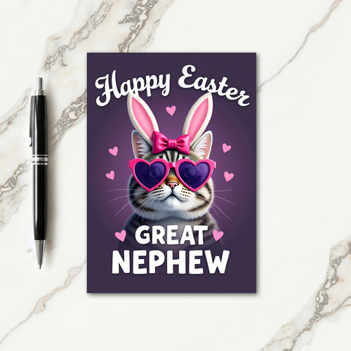 Cool Cat Celebration Card