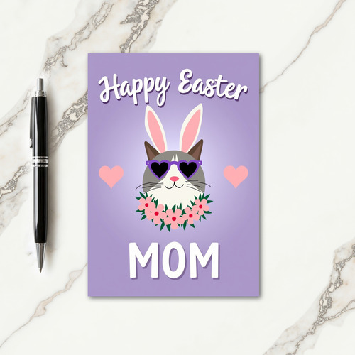 Cute Animal Happy Spring Card