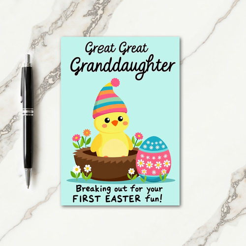 Cute Baby Bird Spring Celebration Card
