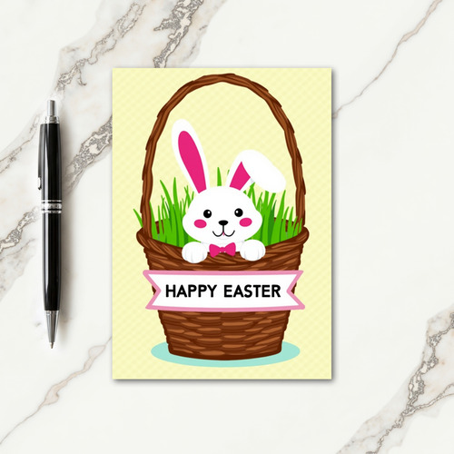Cute Basket Animal Greeting Card