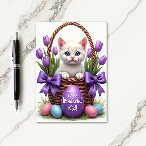 Cute Basket Kitty Greeting Card