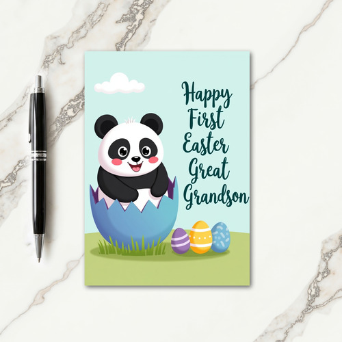 Cute Bear First Birthday Card