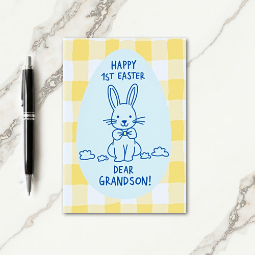 Cute Bunny Congrats Card