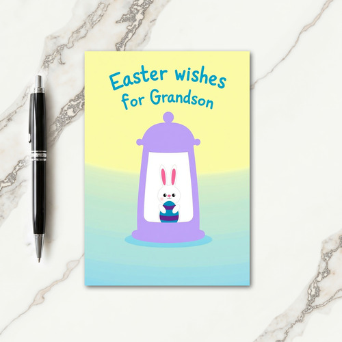Cute Bunny Greetings Card