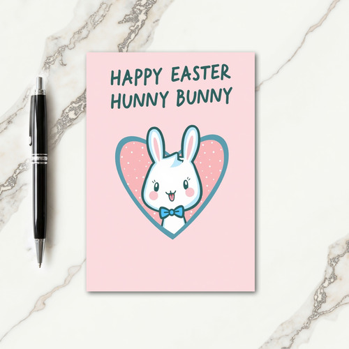 Cute Bunny Heart Greeting Card