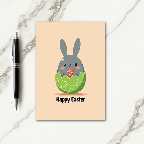 Cute Creature Geometric Egg Card