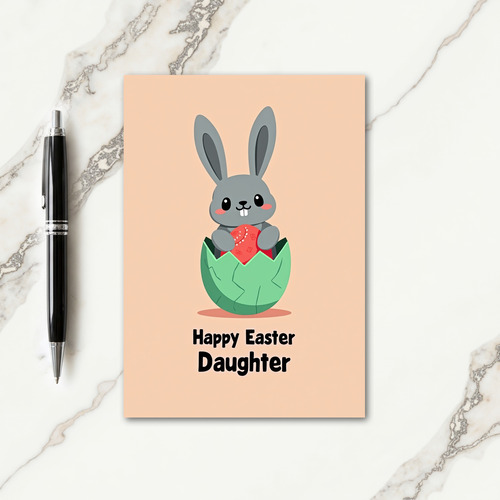 Cute Creature Holiday Card