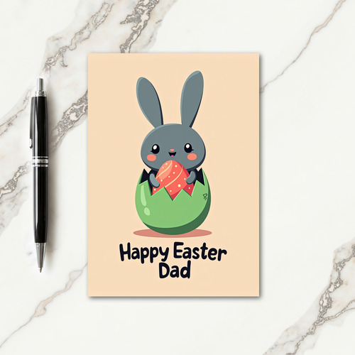 Cute Creature Surprise Egg Card