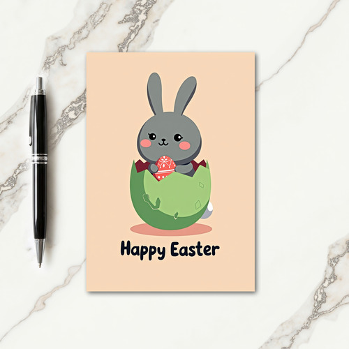 Cute Easter Bunny Egg Card
