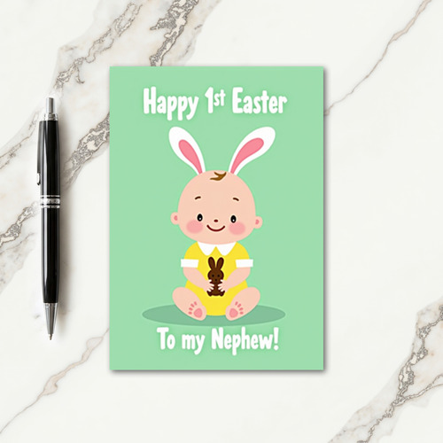 Cute First Easter Nephew Card