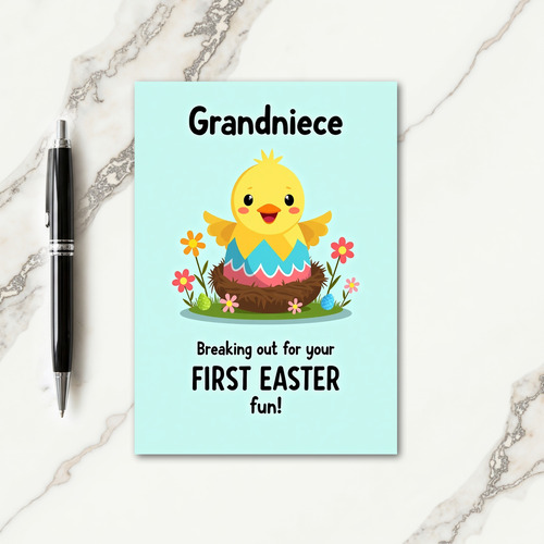 Cute Hatchling Celebration Card