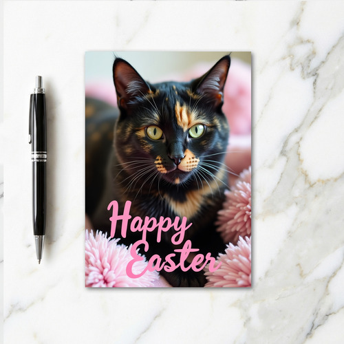 Cute Kitten Holiday Greeting Card