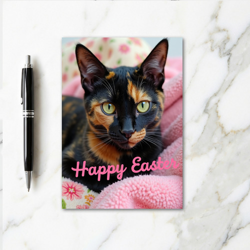 Cute Kitty Happy Easter Card