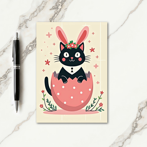 Cute Kitty New Arrival Card