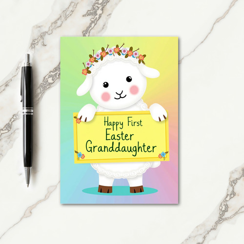 Cute Lamb Celebration Card