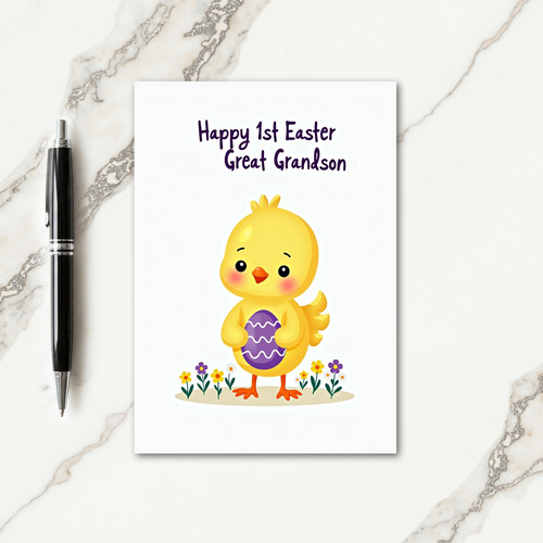 Cute Little Bird Egg Occasion Card