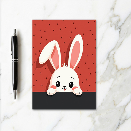 Cute Peek A Boo Animal Card